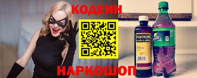 мдпв Коммунар