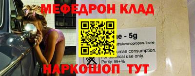 мдпв Коммунар