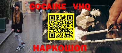 стафф Комсомольск-на-Амуре