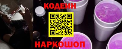 мдпв Коммунар