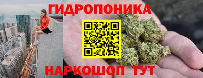 кокаин премиум Конаково