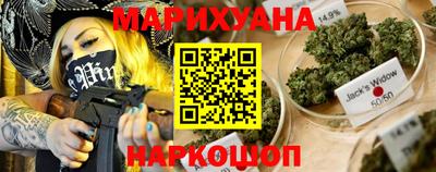 кокаин премиум Конаково