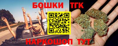 кокаин премиум Конаково