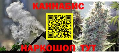 стафф Комсомольск-на-Амуре