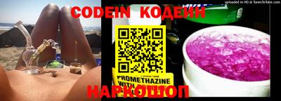 мдпв Коммунар