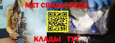 мдпв Коммунар