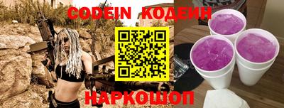 мдпв Коммунар