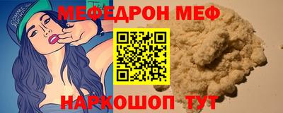 мдпв Коммунар