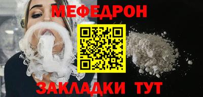 мдпв Коммунар